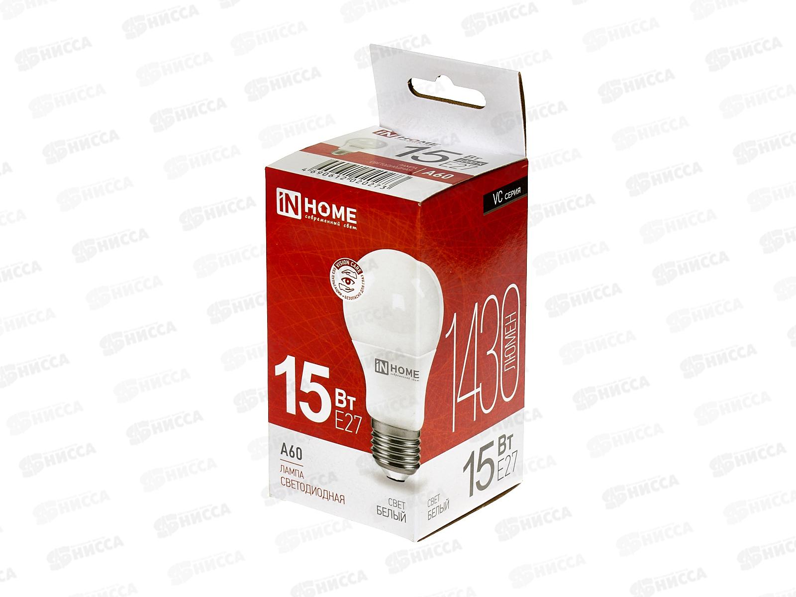 Лампа светодиодная IN HOME LED-A60-deco 15Вт E27 4000К 990Лм *50