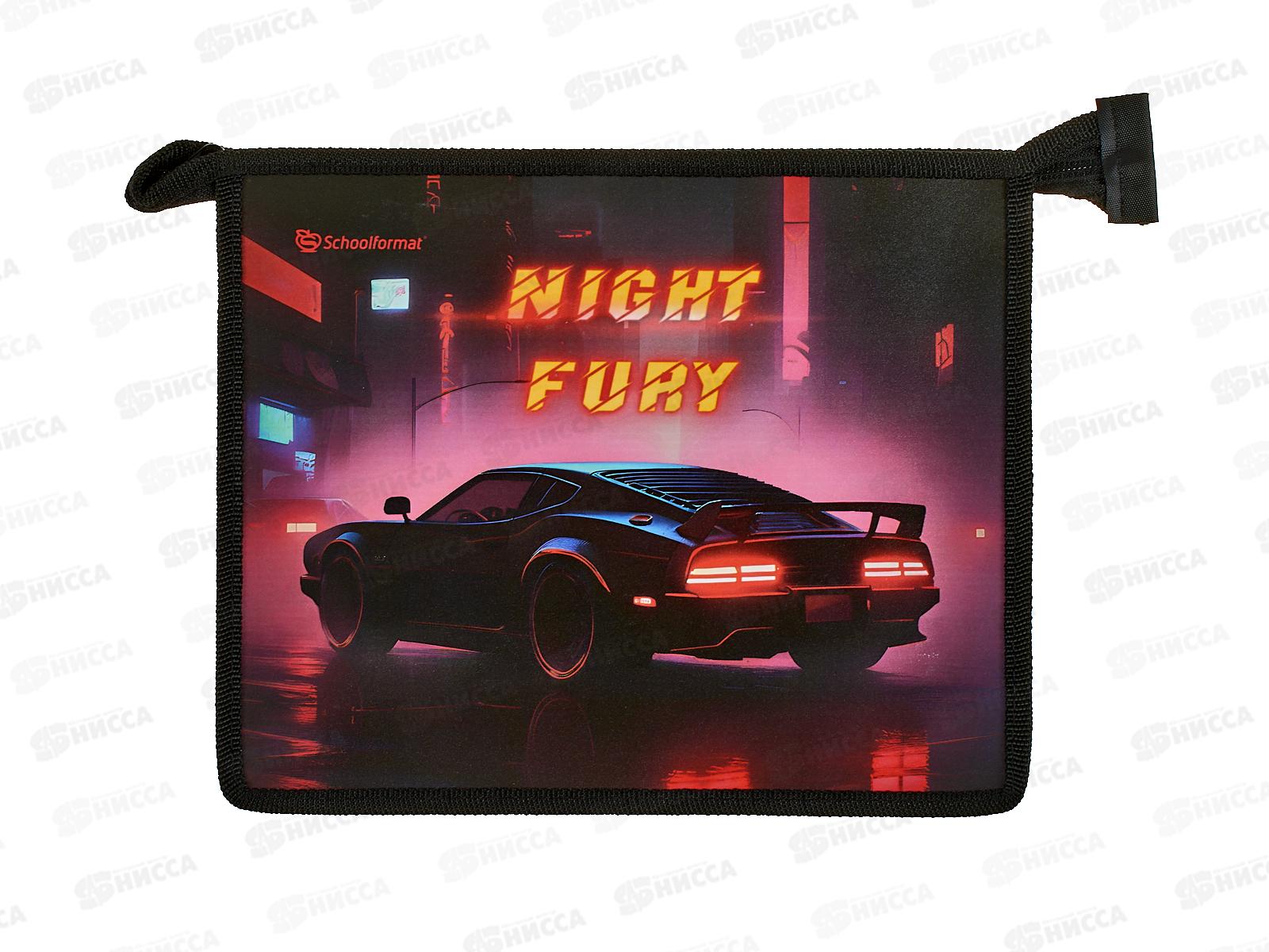 Папка д/тетр. schoolФОРМАТ А5 Ночной заезд. молния ПТКМ1А5-НЗ *50