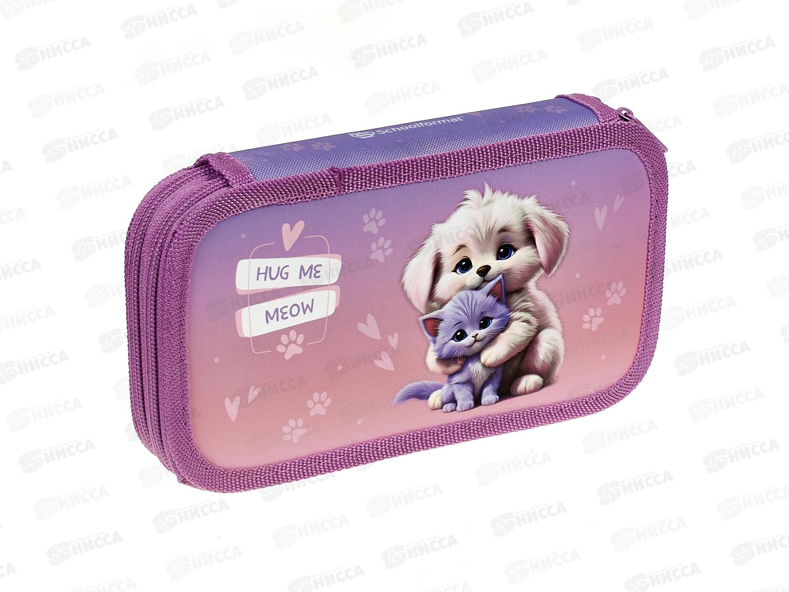 Пенал 2-секц schoolФОРМАТ Обнимашки 190*105*35мм ПК2С-О *30