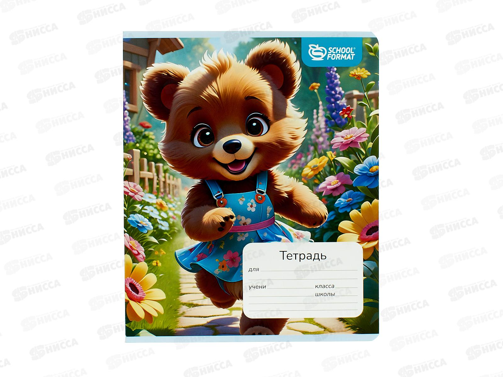 Тетрадь 12л кл. schoolФОРМАТ На полянке, ТШК12- НП *12/240