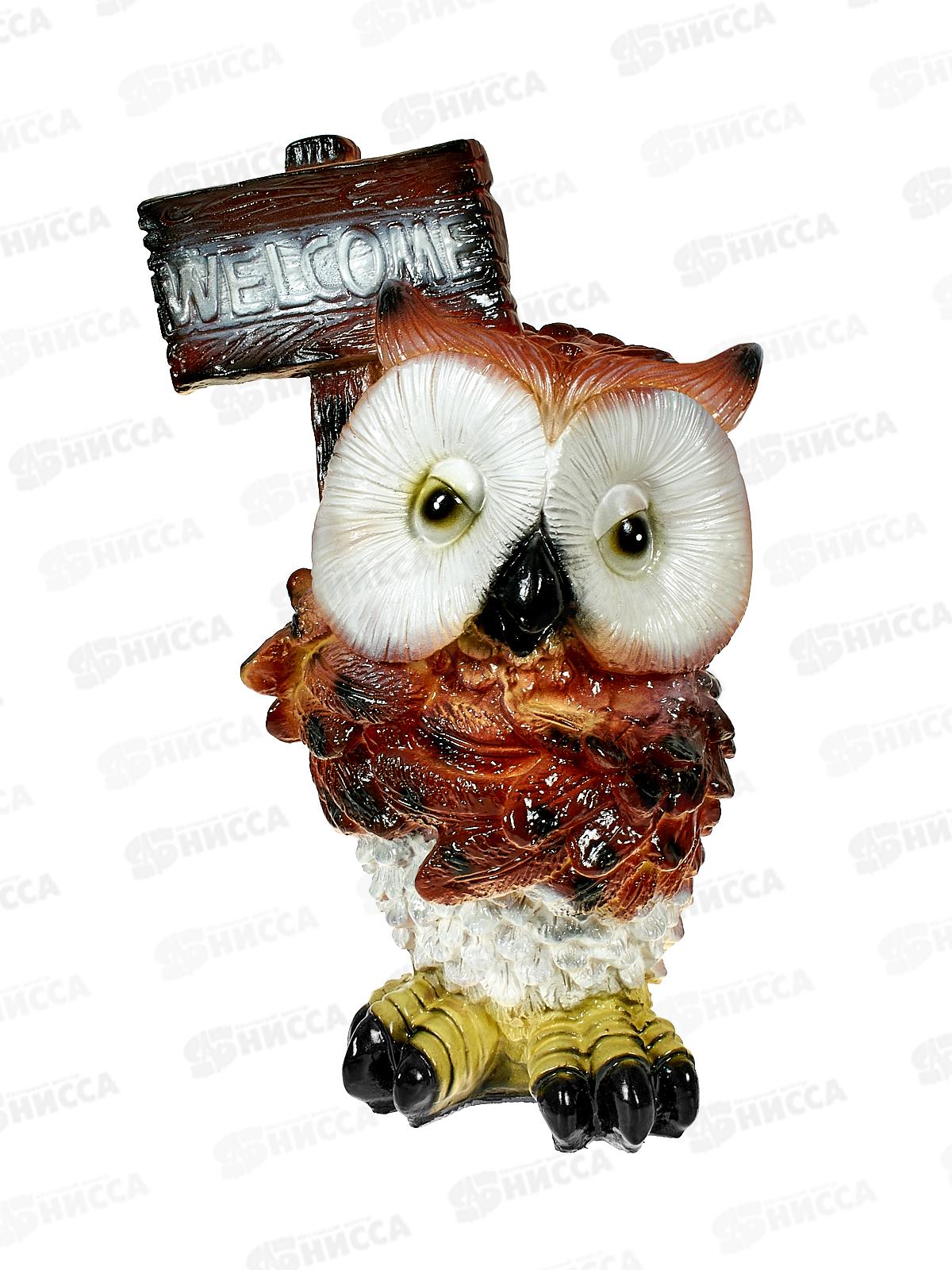 Фигура садовая из гипса "Филин с табличкой" арт.202