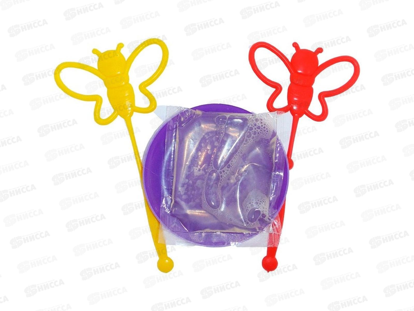 Мыльные пузыри &quotРадуга&quot Фигурные (Бабочка или жук) 100мл в пакете