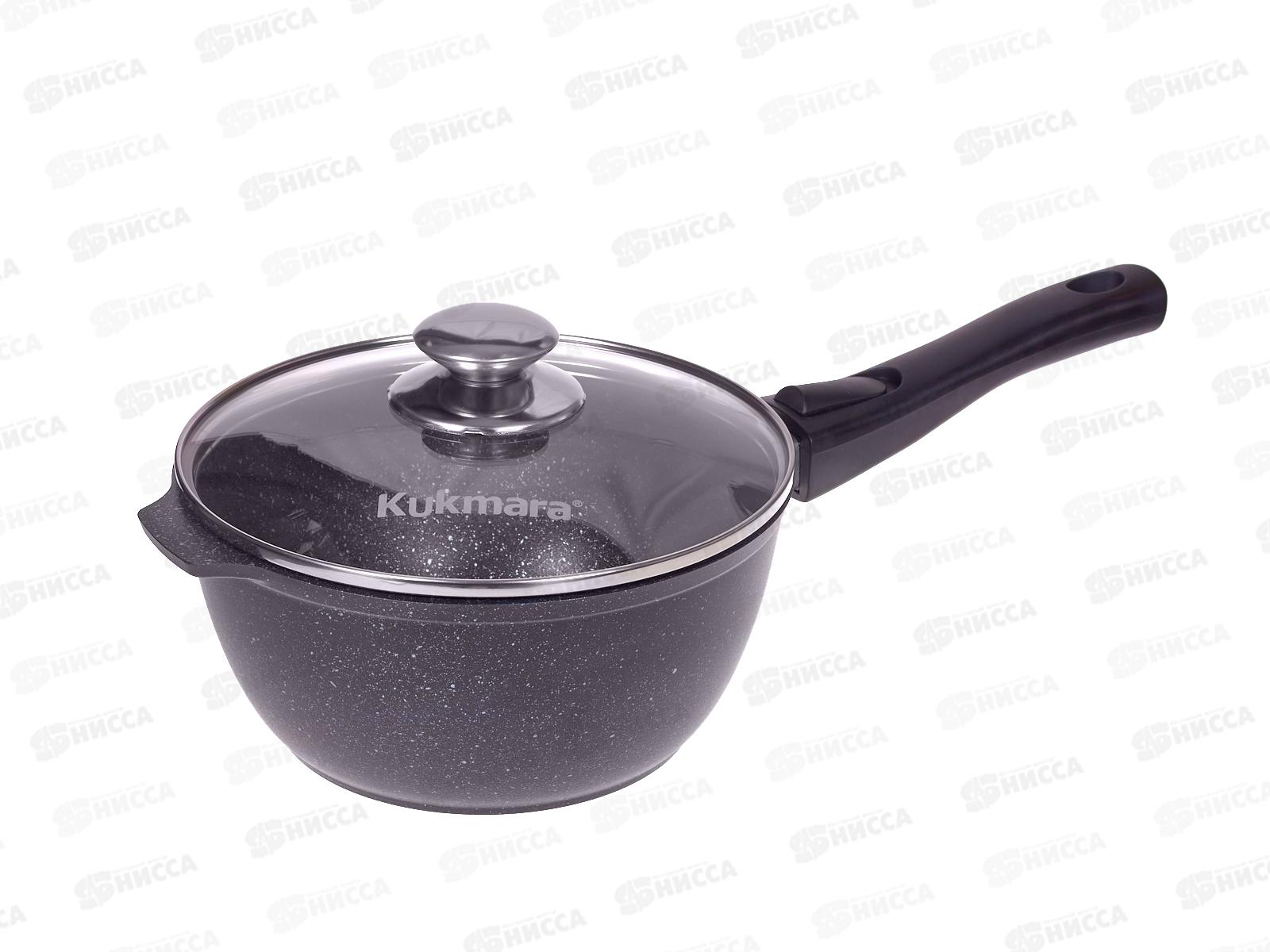 Ковш 2,2л со съемной ручкой,крышка АП темный мрамор кмт0225а