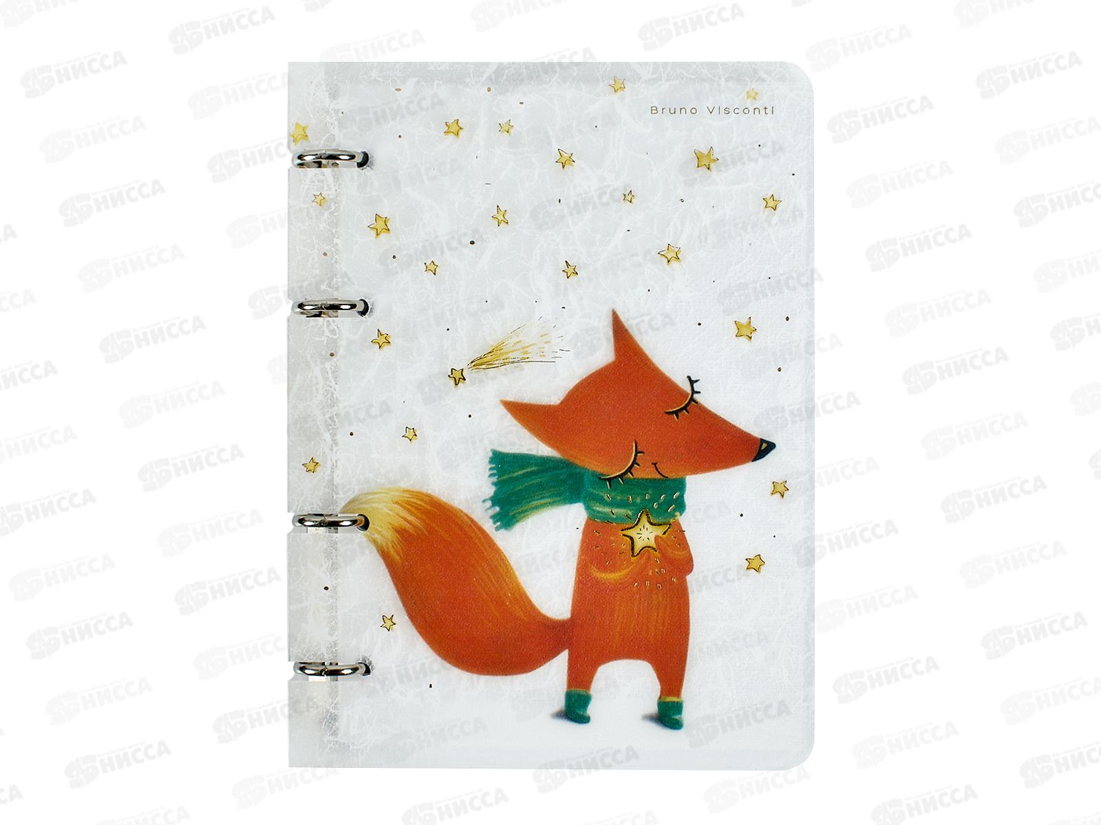 Тетрадь 80л кл. Альт Волшебный лис, на кольцах 7-80-633/03  *16