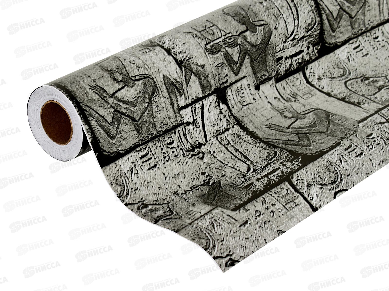 Пленка самоклеющаяся 45см/8м М214-2-45 118265 *24