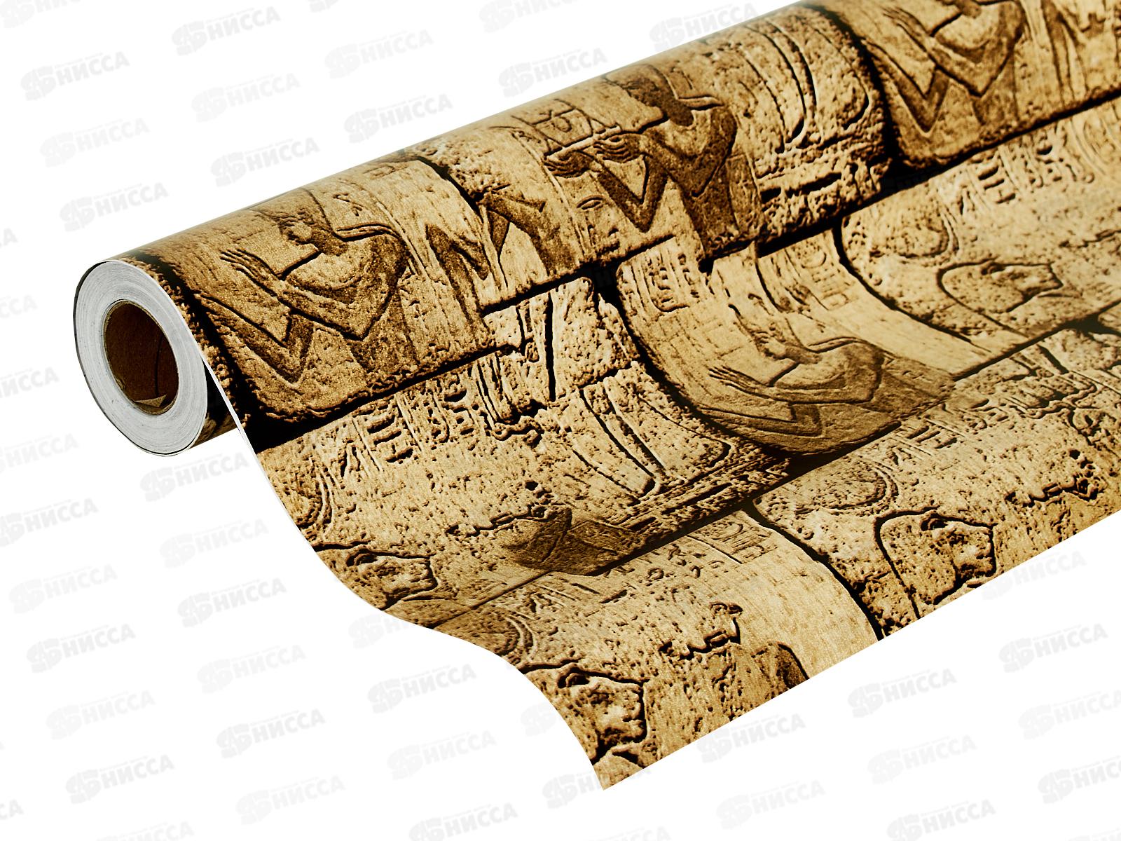 Пленка самоклеющаяся 45см/8м М214-45 118262 *24