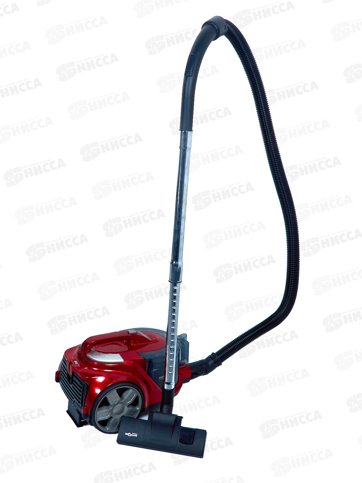 Пылесос Maxtronic MAX-HJS-002