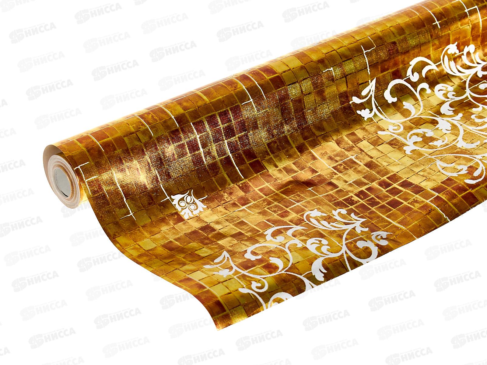 Бумага металлизированная &quotАмпир&quot 0,685*10м *10