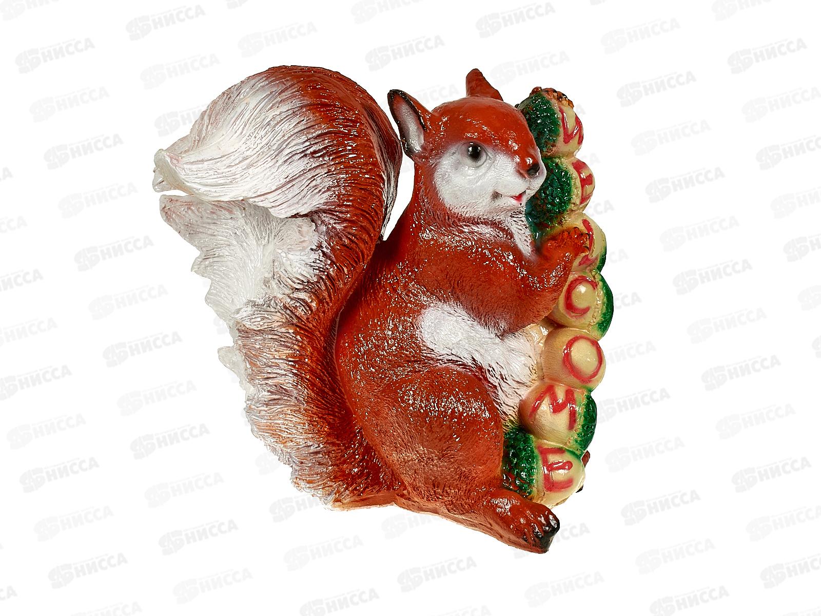 Фигура садовая из гипса &quotБелка с желудями&quot (250*250мм) арт.12