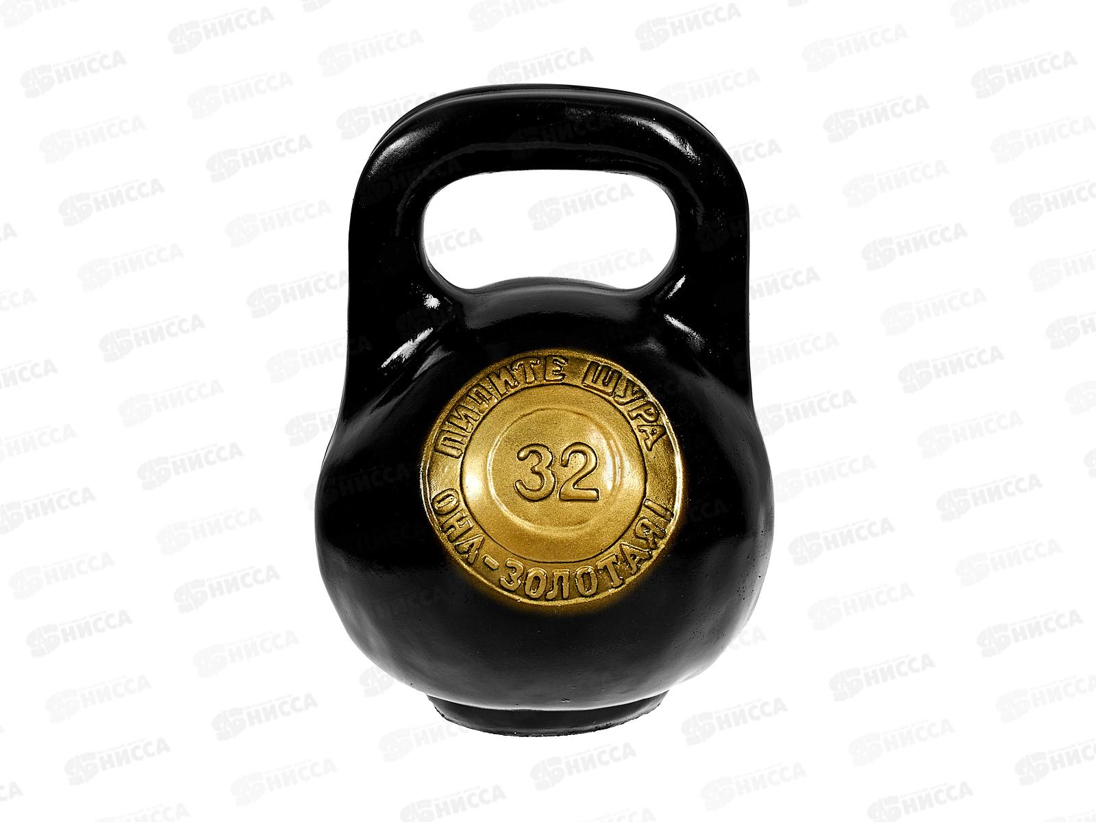 Копилка &quotГиря 32&quot (290*210мм) арт.258