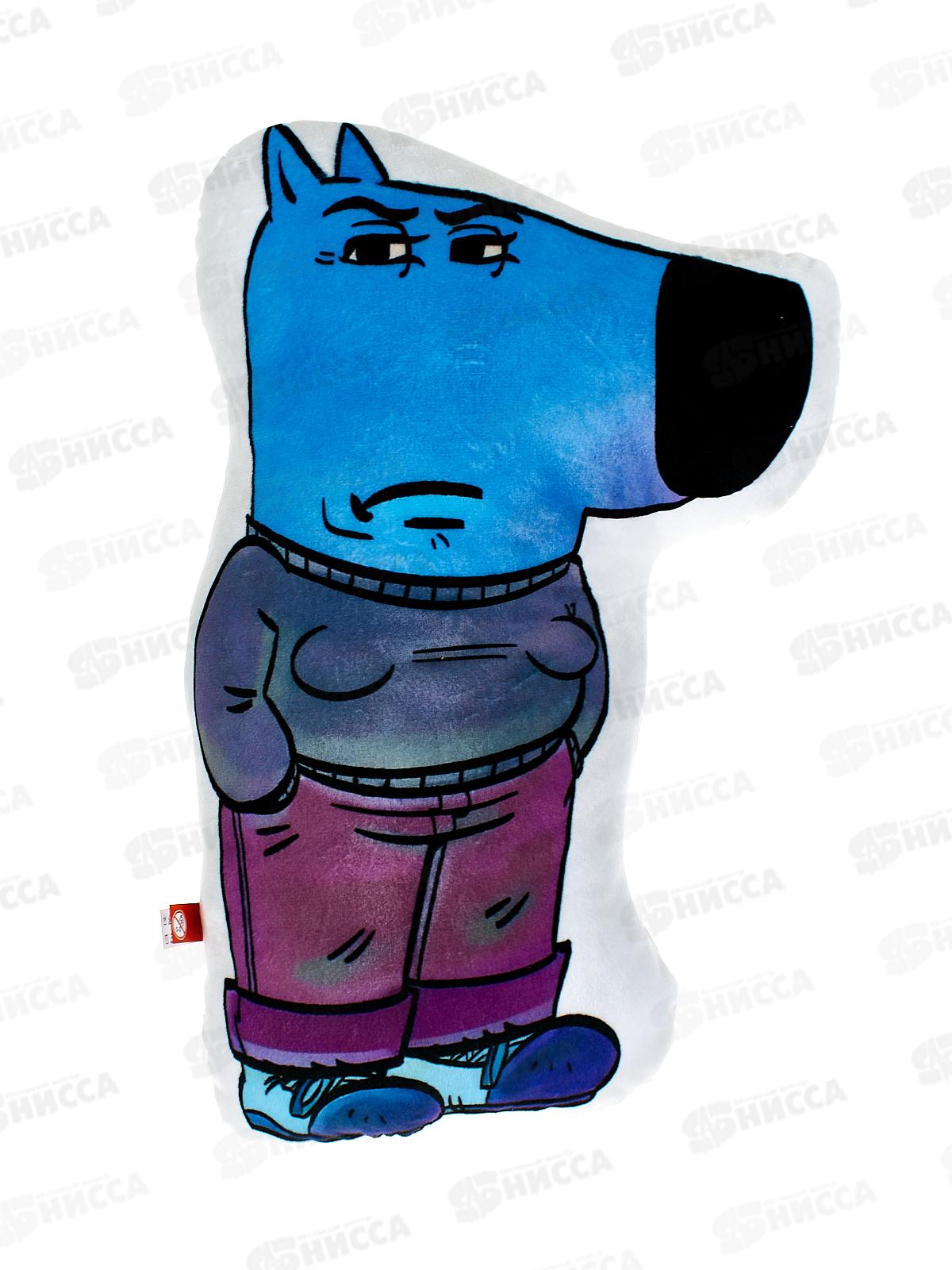 Мягкая игрушка &quotСпокойный парень&quot SPPA1