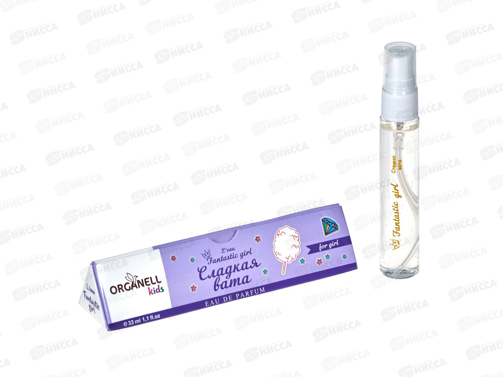 VC Fantastic girl Сладкая вата, п/в  33мл жен М