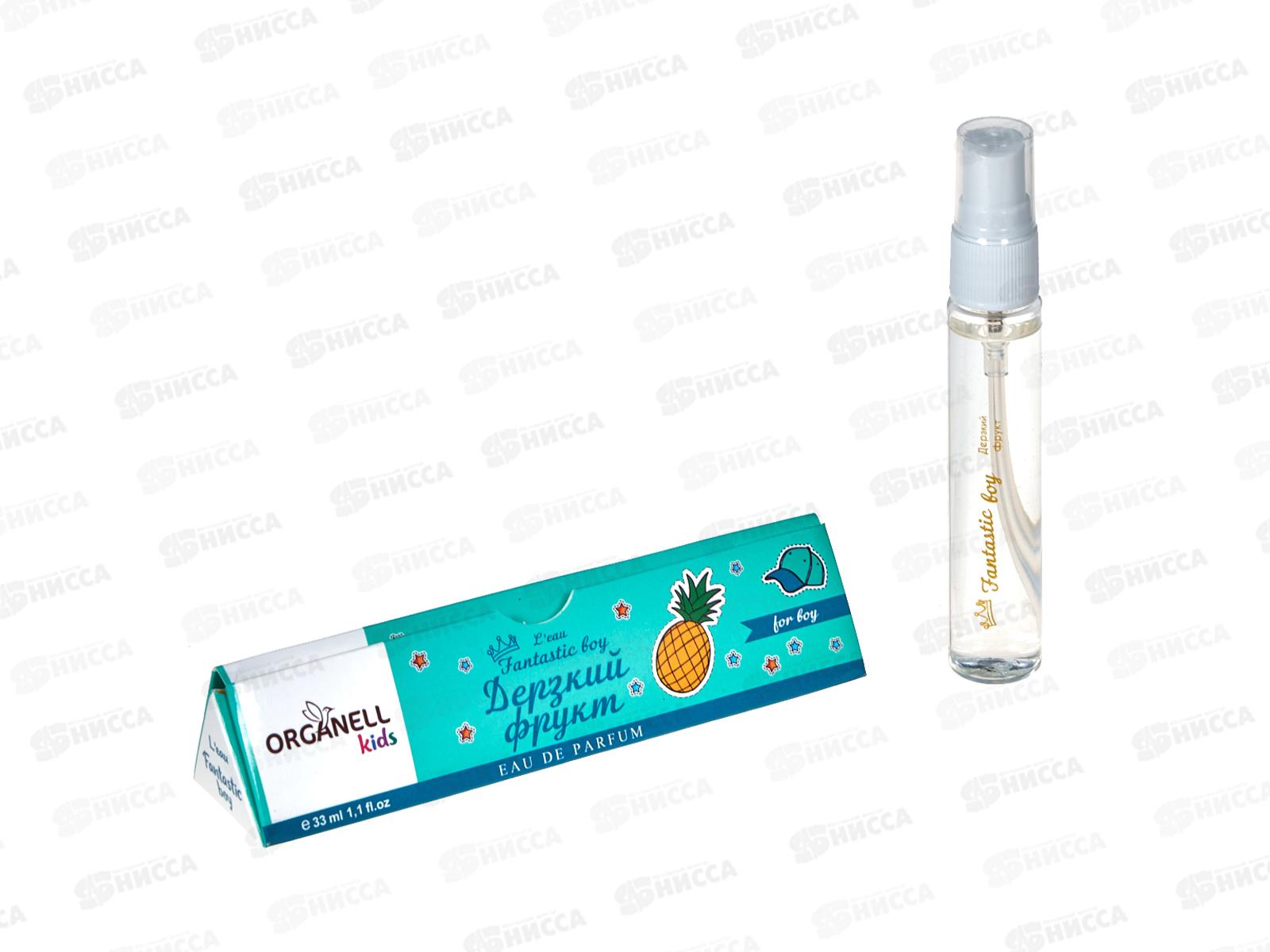 VC Fantastic boy Дерзкий фрукт, п/в  33мл муж М
