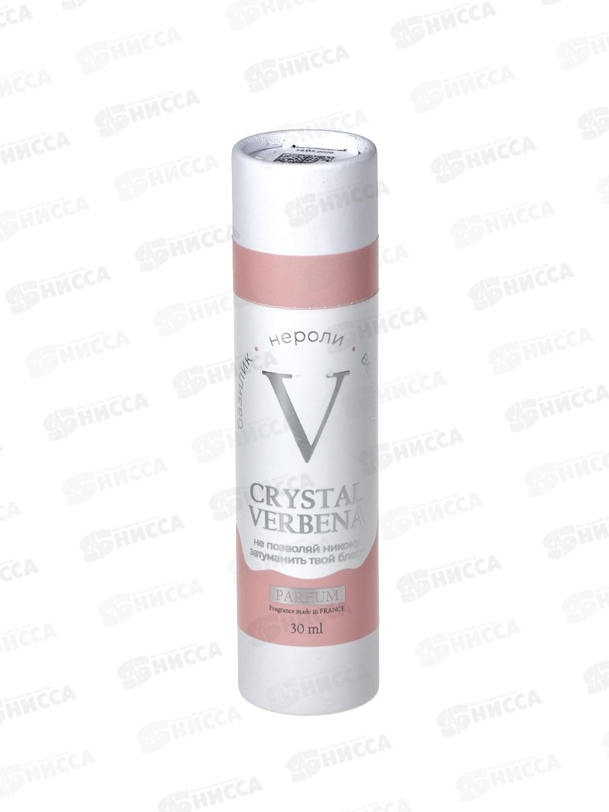 GP Cristal Verbena, духи 30мл М
