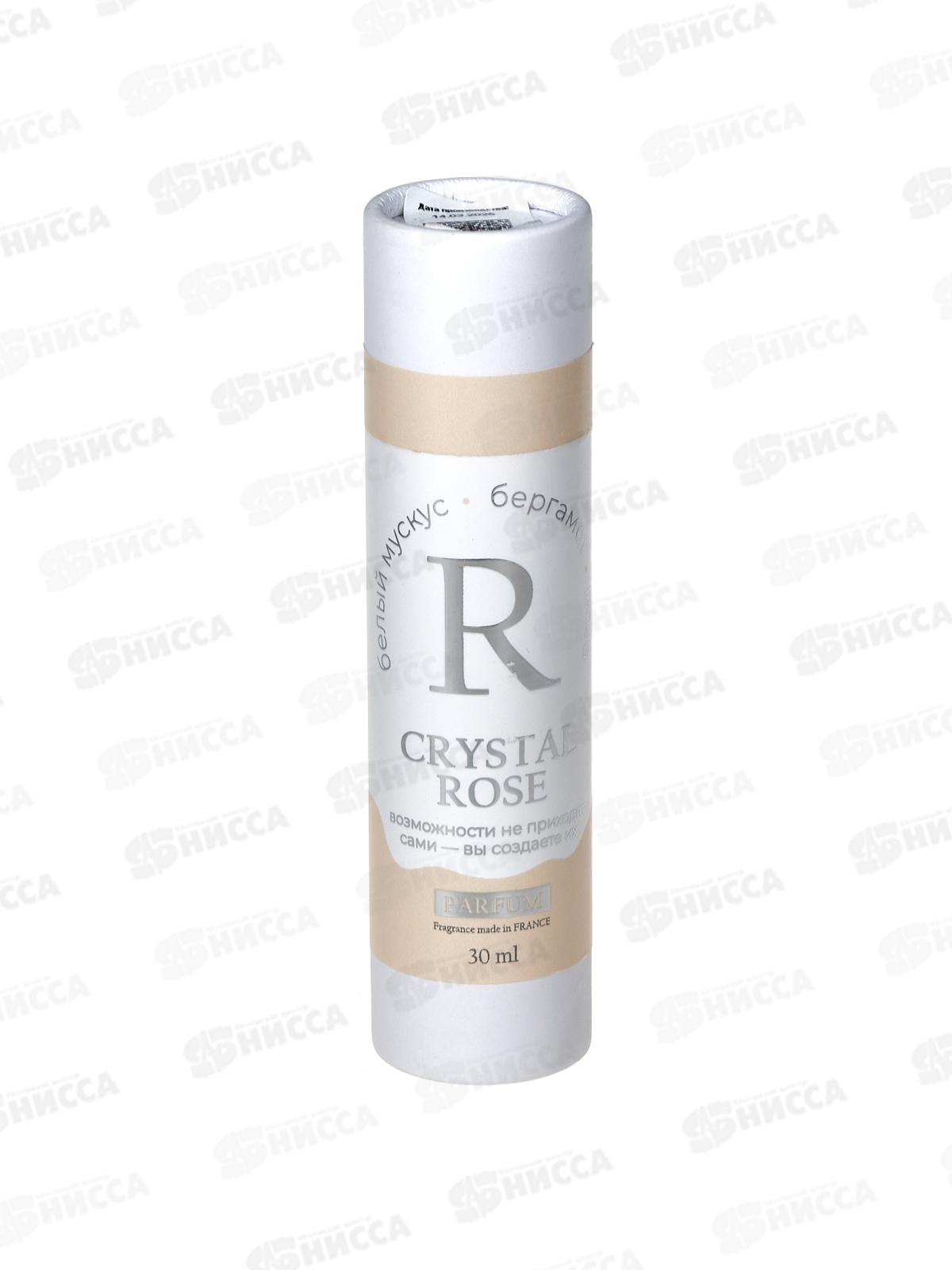GP Cristal Rose, духи 30мл М