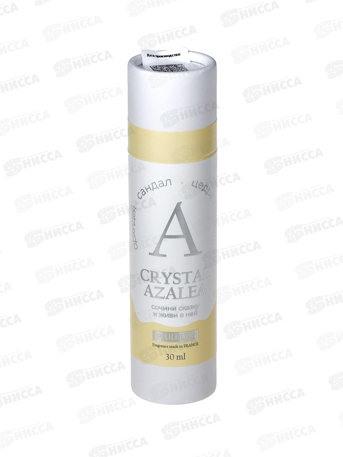 GP Cristal Azalea, духи 30мл М