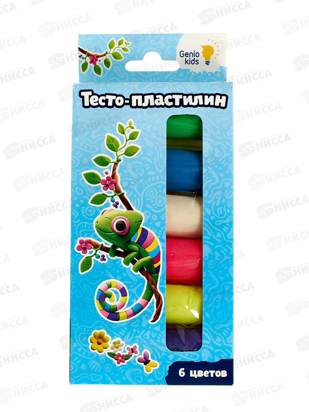 Набор для детской лепки &quotТесто-пластилин&quot 6 цветов, TA1090