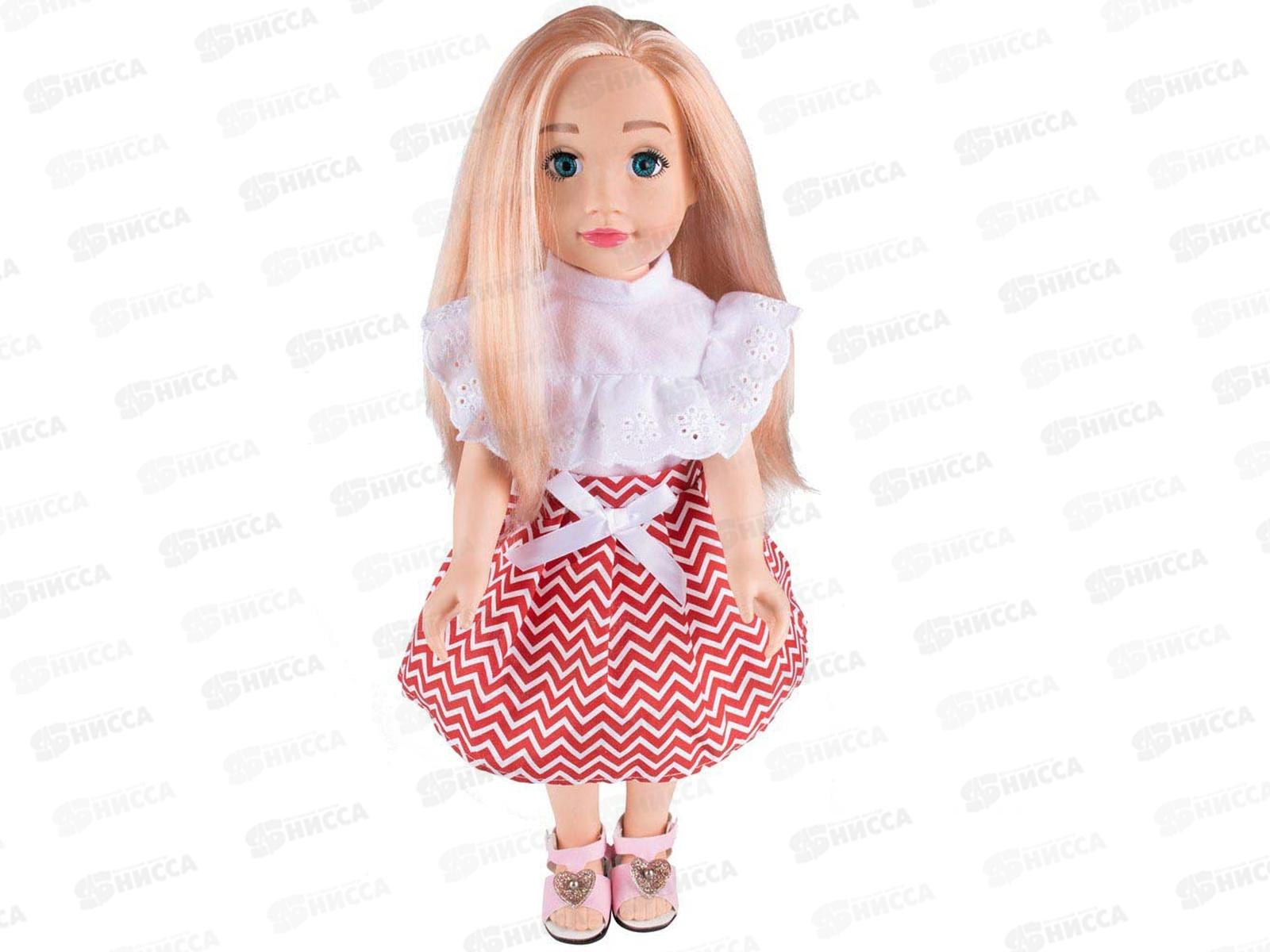 Кукла "София" KUK08