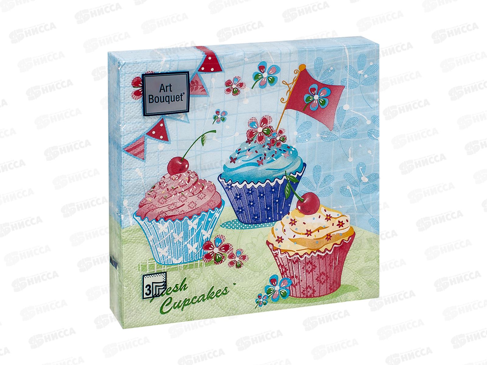 Салфетки 3 слойные 20 листов 33*33 Art Bouquet Пирожные 37856*12