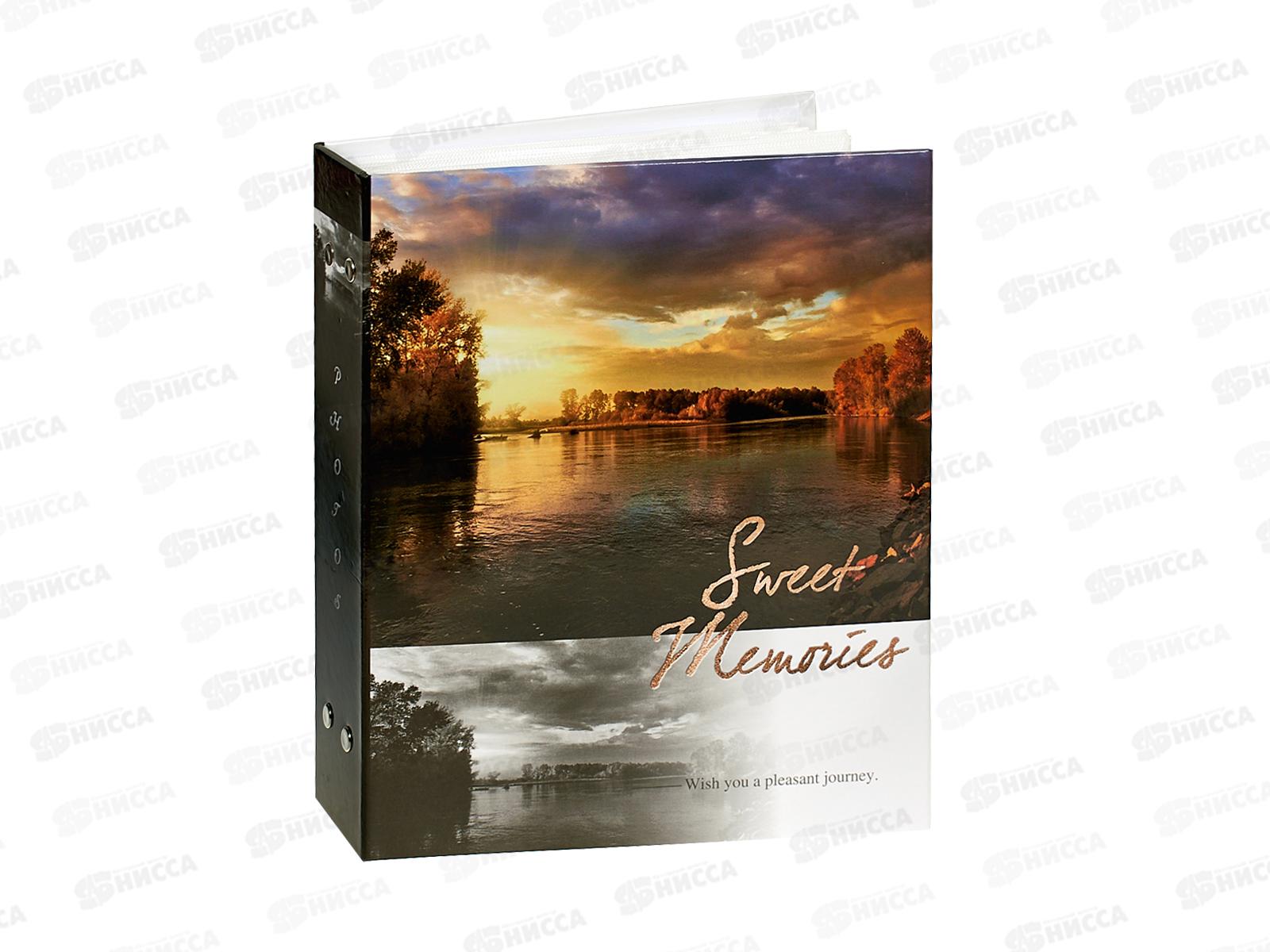 Фотоальбом PLATINUM PP-46200S Ландшафт-8 *12