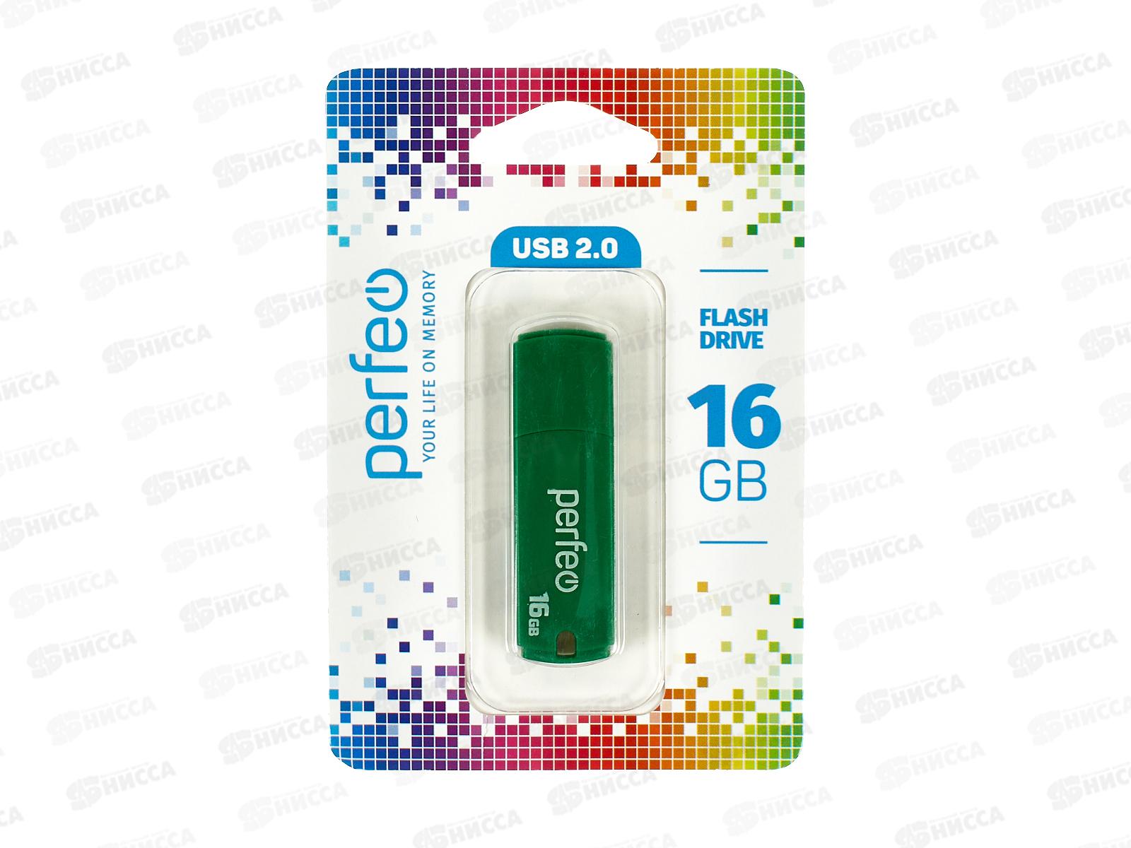 Флеш-карта Perfeo USB 16Gb C05 Green, PF-C05G016