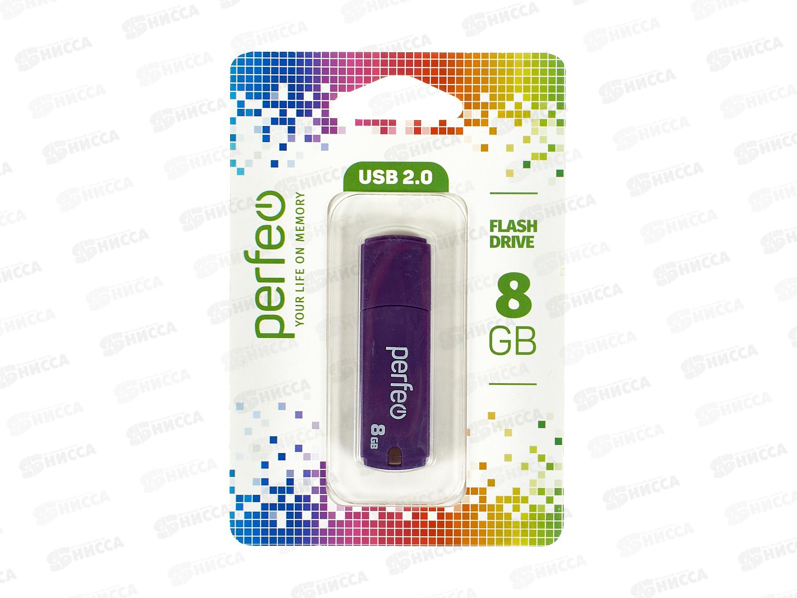 Флеш-карта Perfeo USB  8GB C05 Purple, PF-C05P008