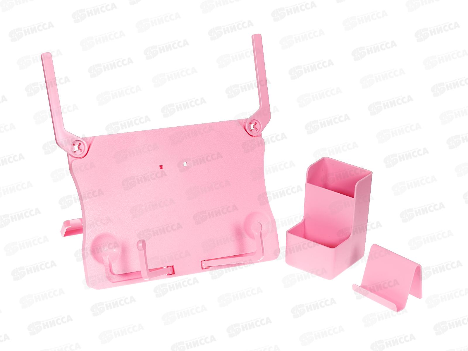 Органайзер наст. TUKZAR  3пр.,РОЗОВЫЙ TZ-10856-3 *3