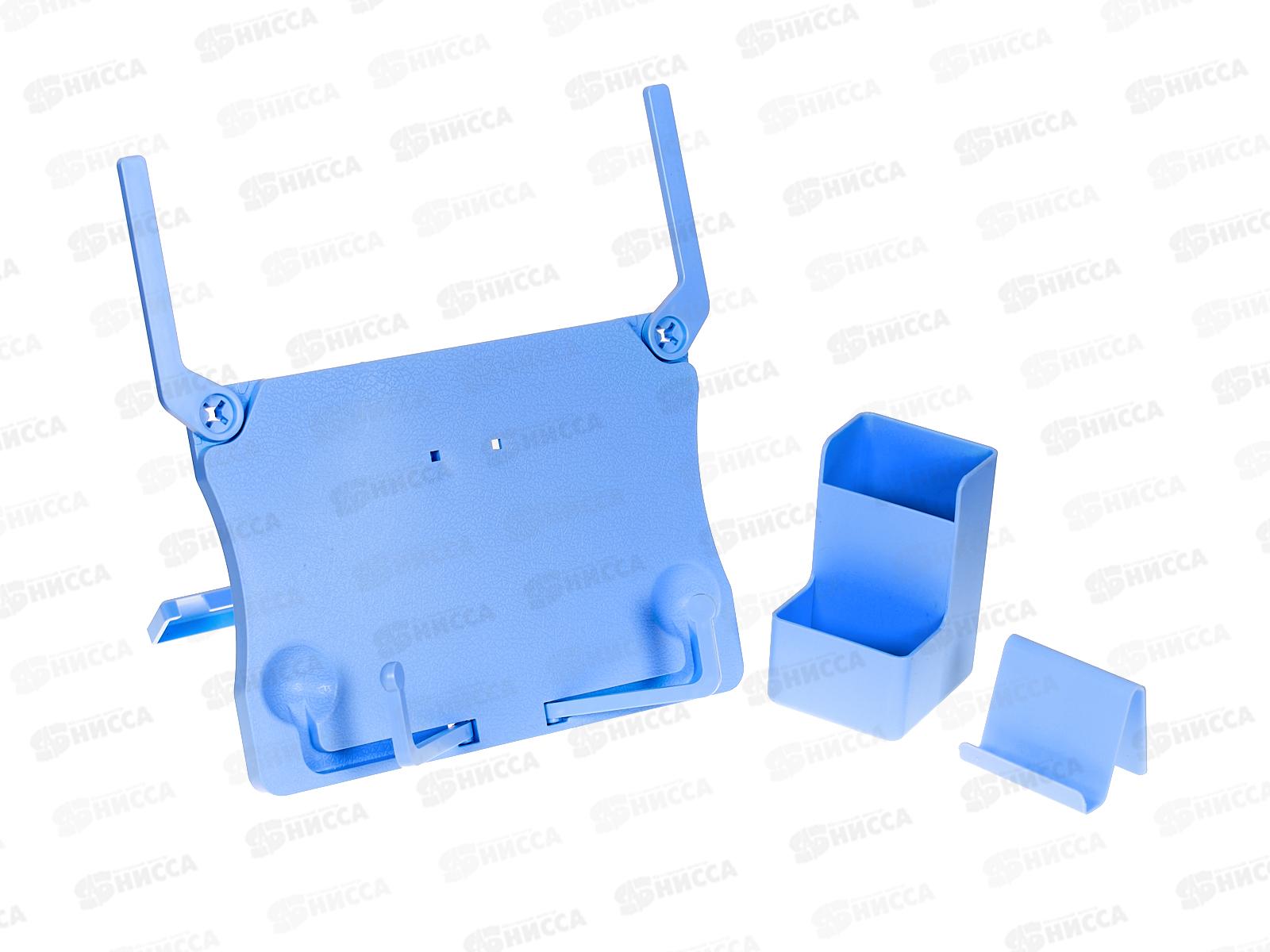 Органайзер наст. TUKZAR  3пр., ВАСИЛЬКОВЫЙ  TZ-10856-4 *3