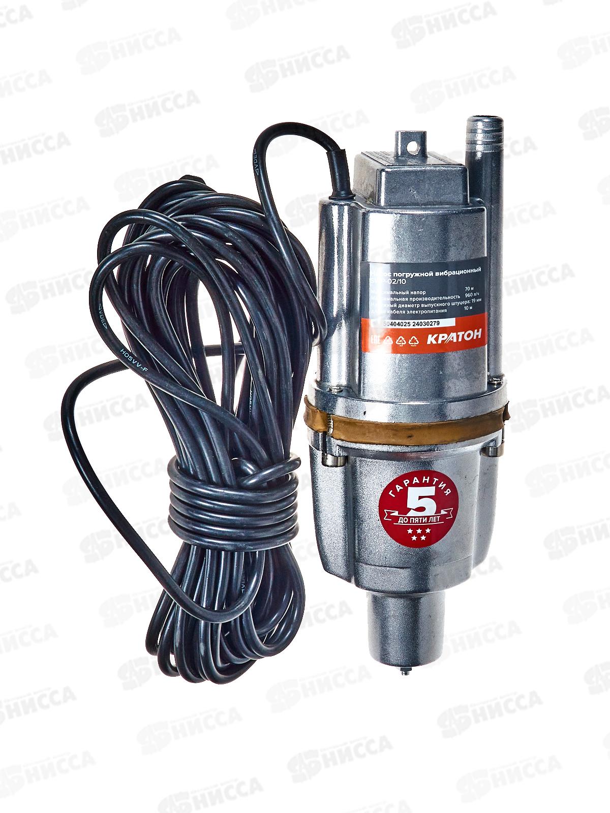 Насос погружной вибрац.  280Вт, макс 16л/мин, Кратон SWP-02/10