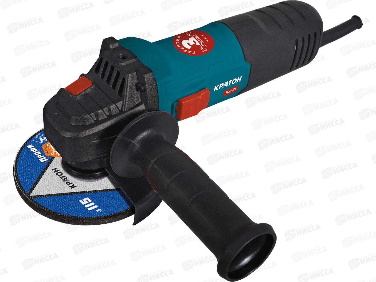 Машина шлифовальная угловая 700Вт, 11000об/мин, 115мм, AMG-700-115 Кратон