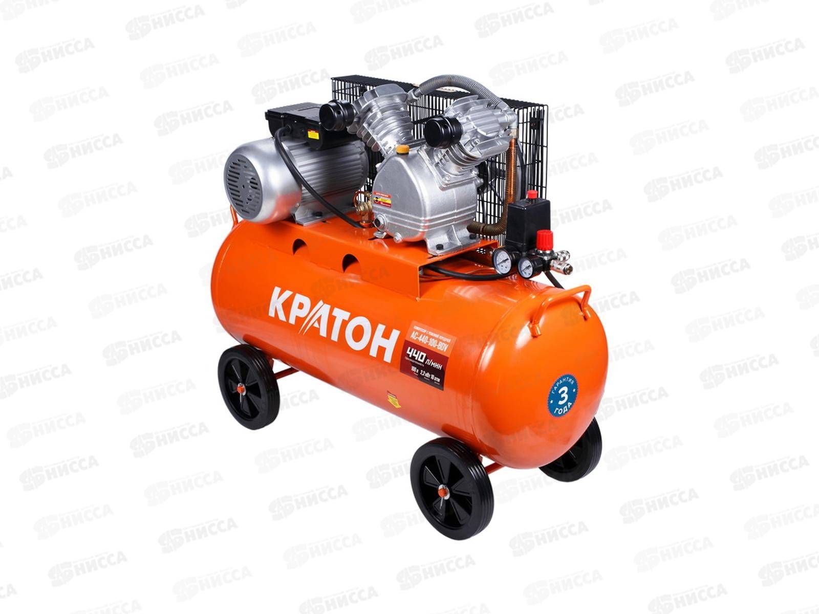 Компрессор с ременной передачей Кратон AC-440-100-BDV (30101040)