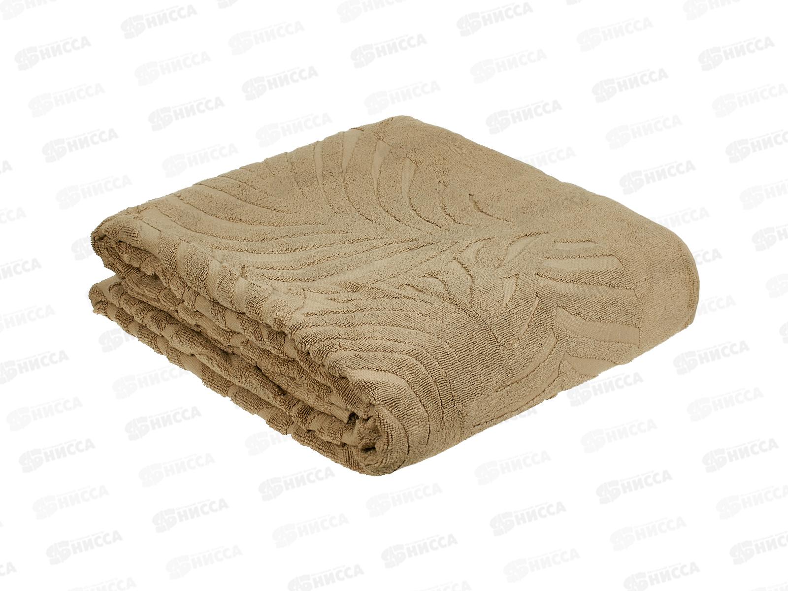 Покрывало махровое декоративное 150*220 Жаккард 04-124 светло-коричнев