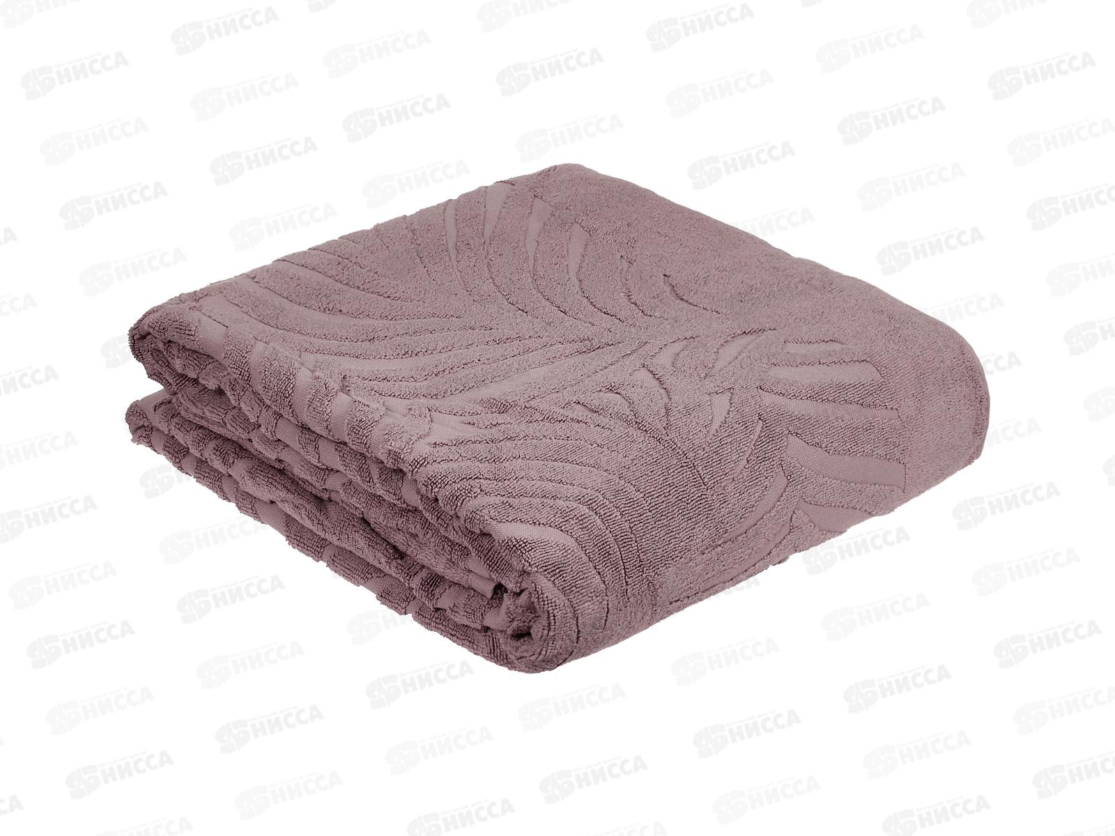 Покрывало махровое декоративное 150*220 Жаккард 07-157 лиловая дымка