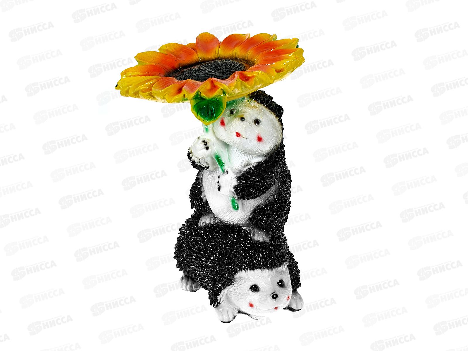 Фигура садовая из гипса &quotЁжики с подсолнухом&quot (260*200мм) арт.451