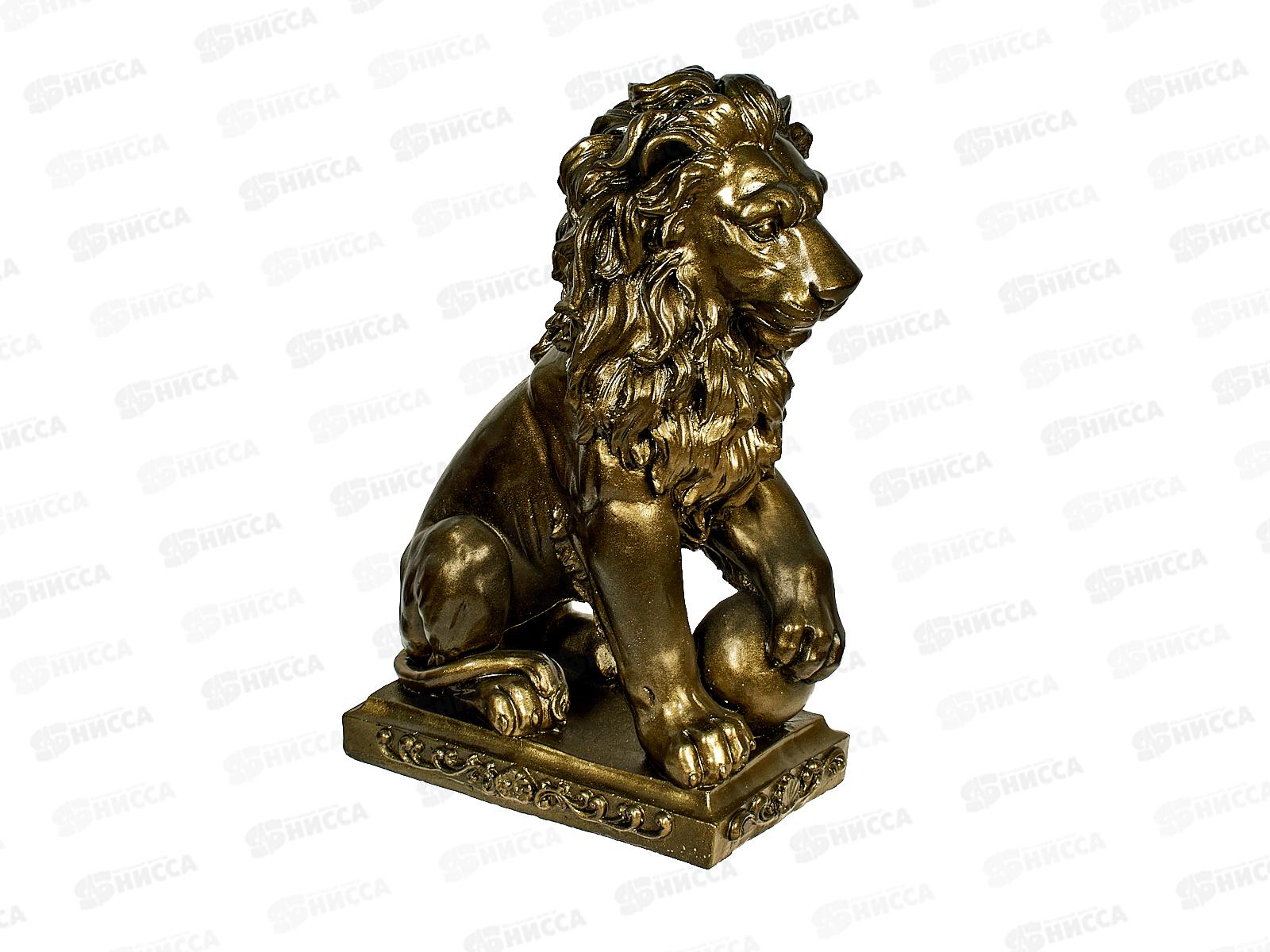Фигура садовая из гипса &quotЛев с шаром&quot Бронза (480*300мм) арт.429 Б
