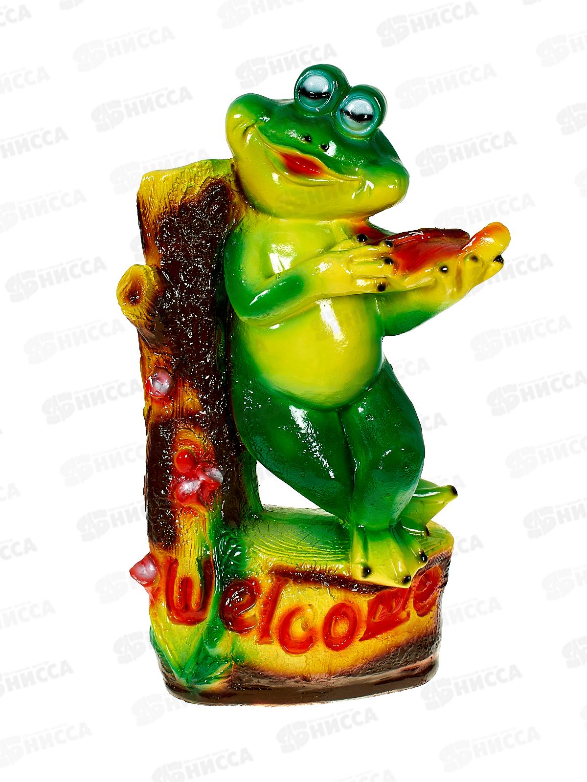 Фигура садовая из гипса "Лягушка со скрипкой" (350*220мм) арт.15