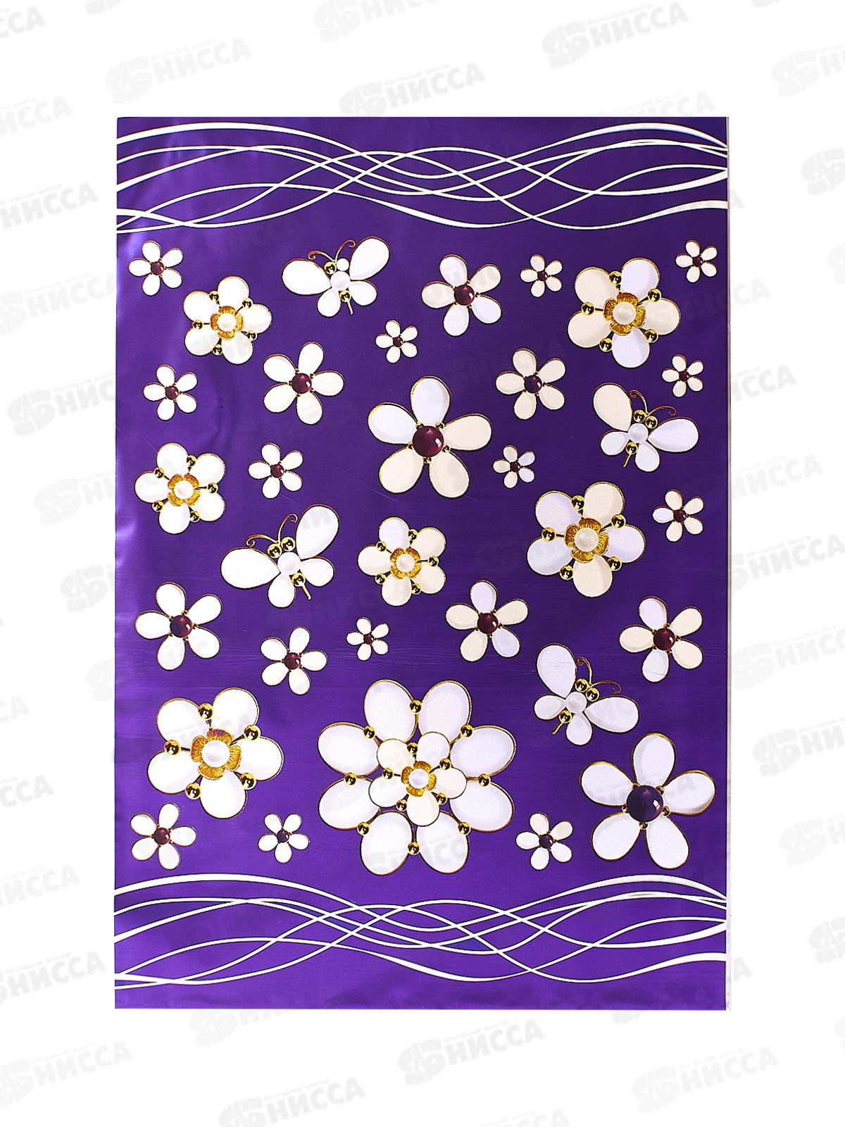 Пакет подарочный 25*32+5 О-ля-ля, с клеевым клапаном *50/1000