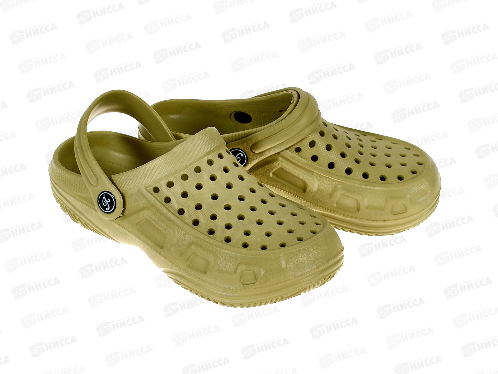 Сланцы женские 1906 р.37