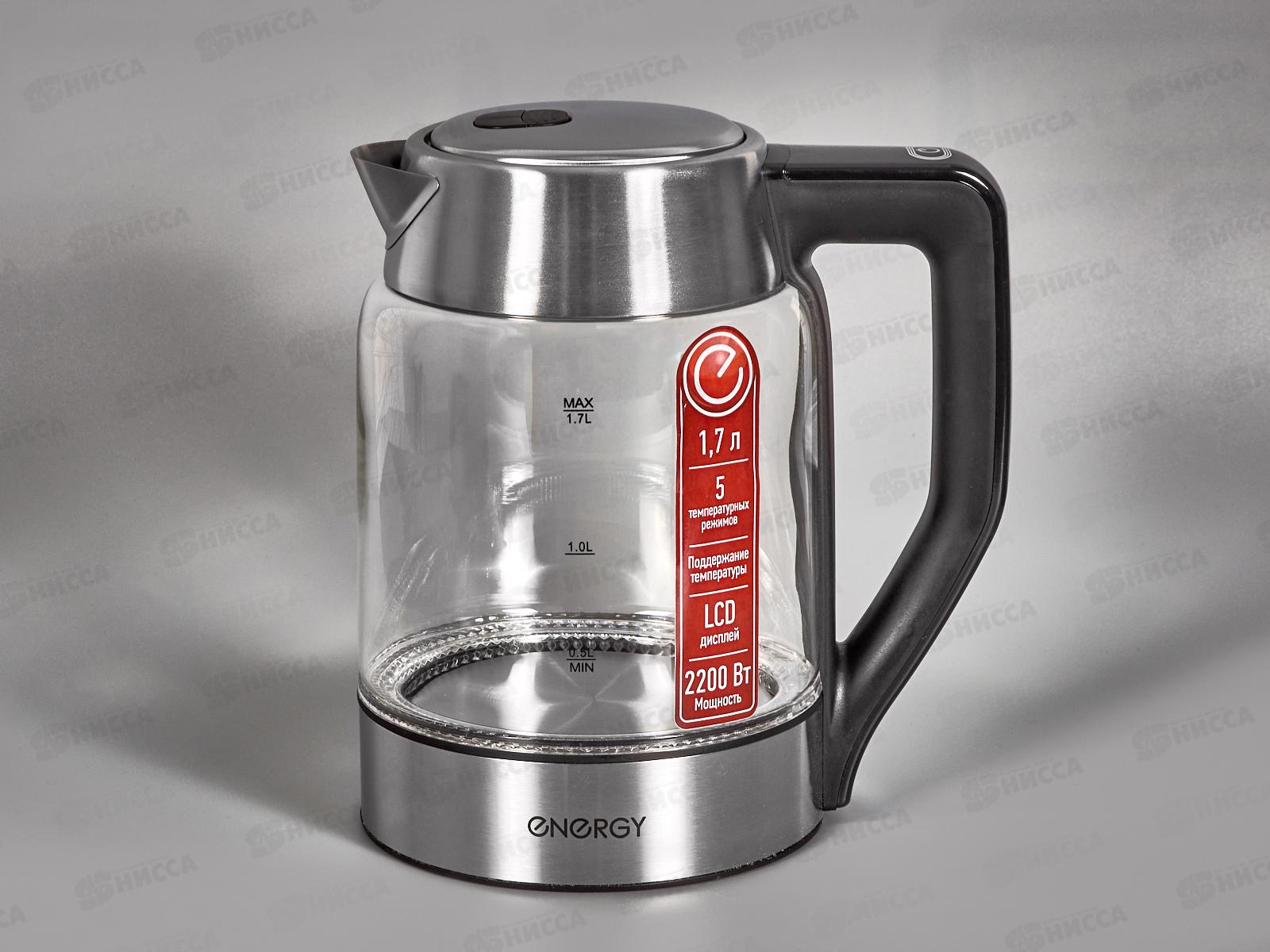 Чайник электр. E-207Т