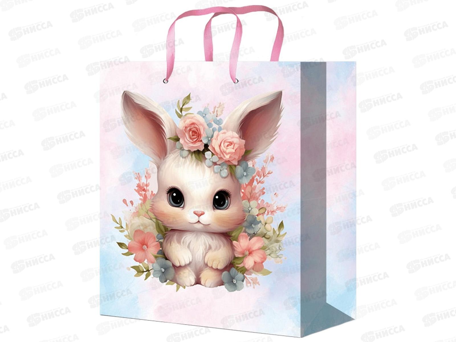 Пакет подарочный MI 22х31х10см Славный зайчик, ППК-4446 *12