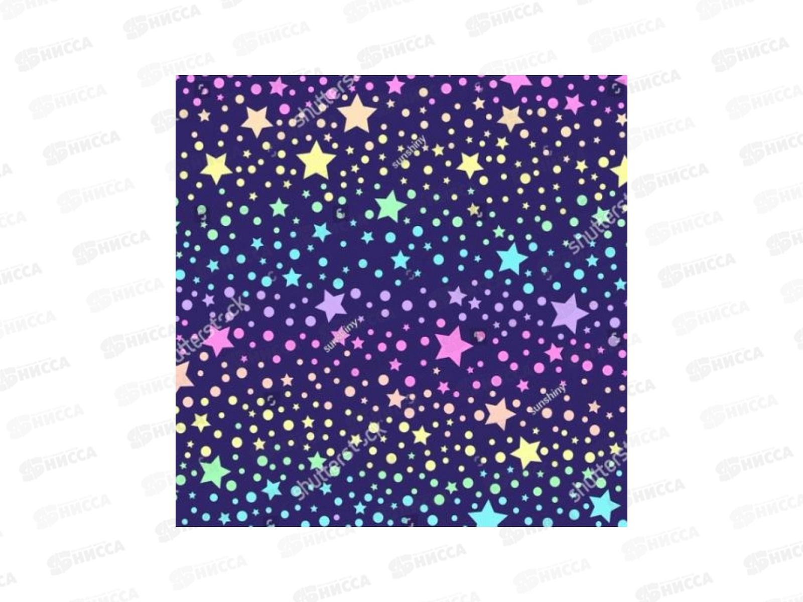 Бумага упаковочная Optima Звездный градиент (10л,70*100см) УБ-8955 *25