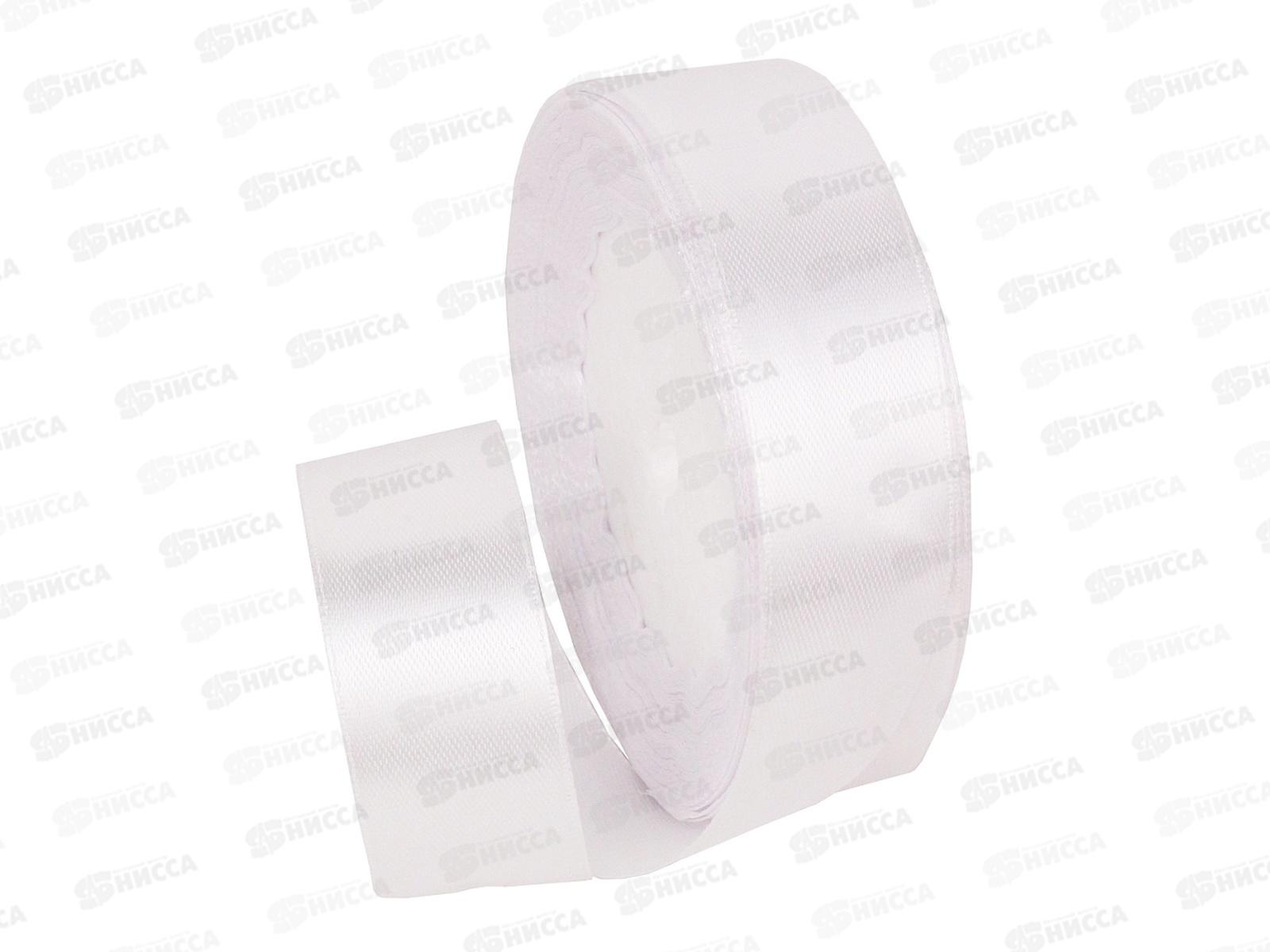 Лента упаковочная атласн MI Классика 25см х 22м белый БЛ-5617