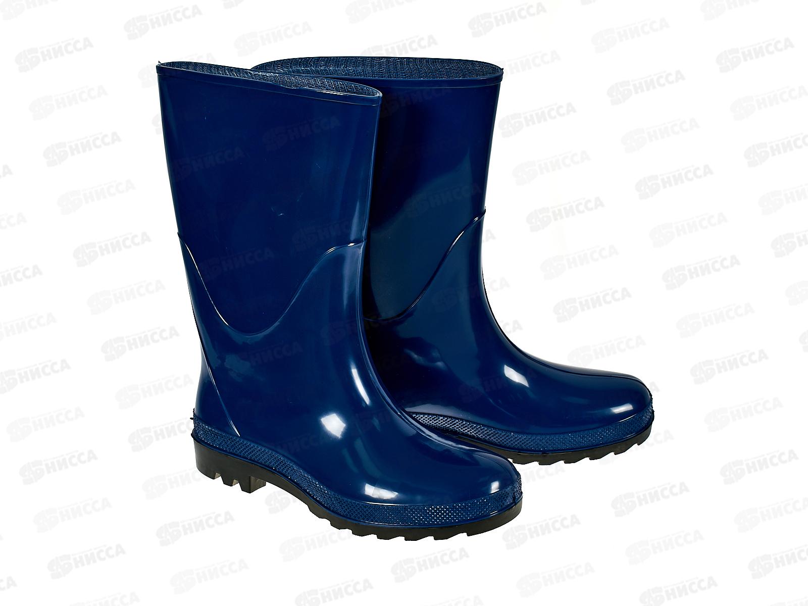 Сапоги женские из ПВХ цветные утепленные СЖО/СМО15.1У р.39