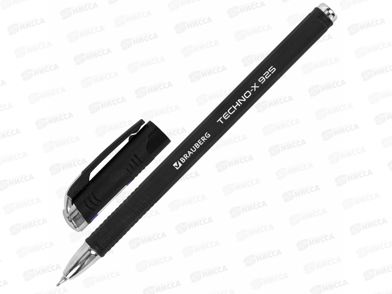 Ручка мас. BRAUBERG-144224 Techno-X 925 синяя 0,35мм *12