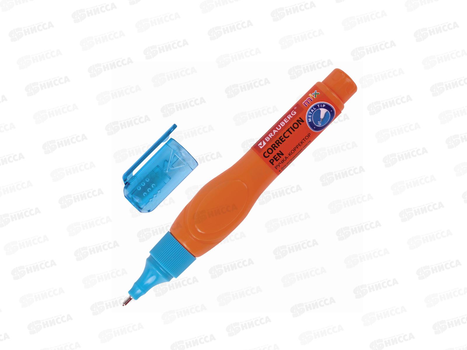 Корректор кар. BRAUBERG Mix  9мл. 229075  *20