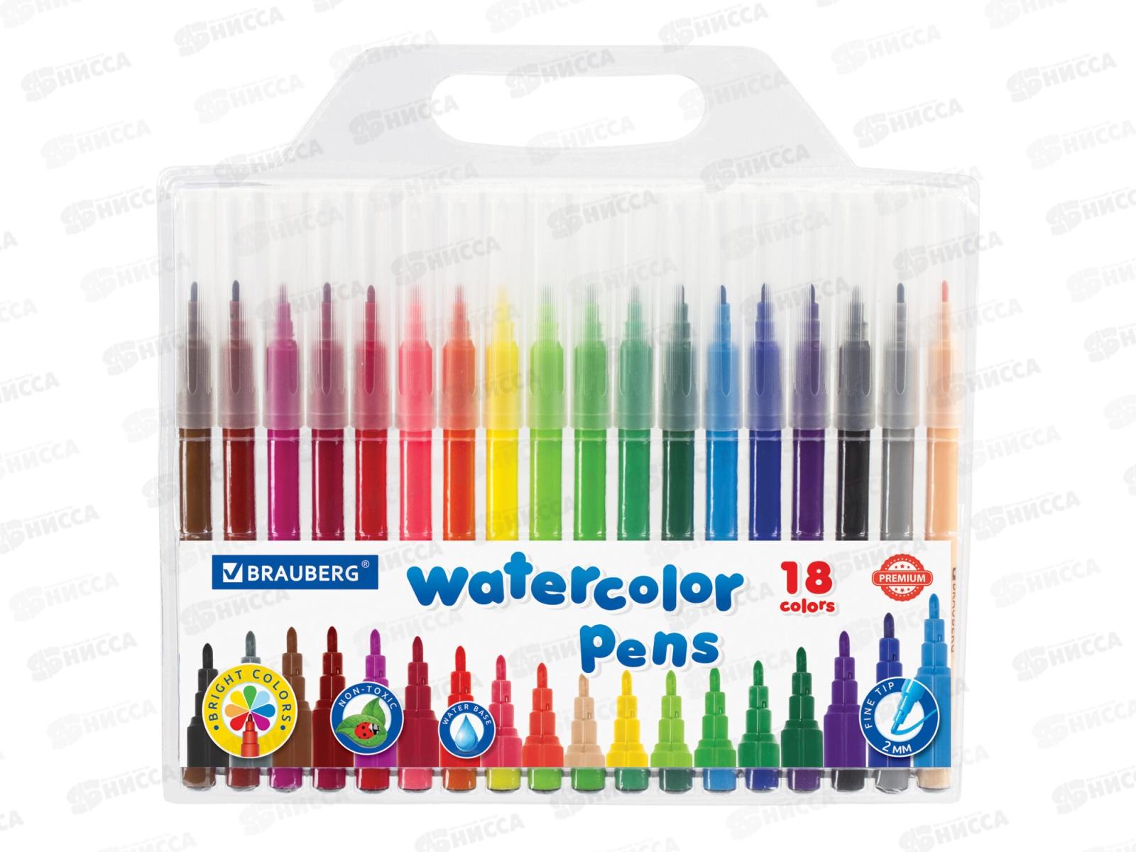 Фломастеры 18цв. BRAU классические premium,151935 *12