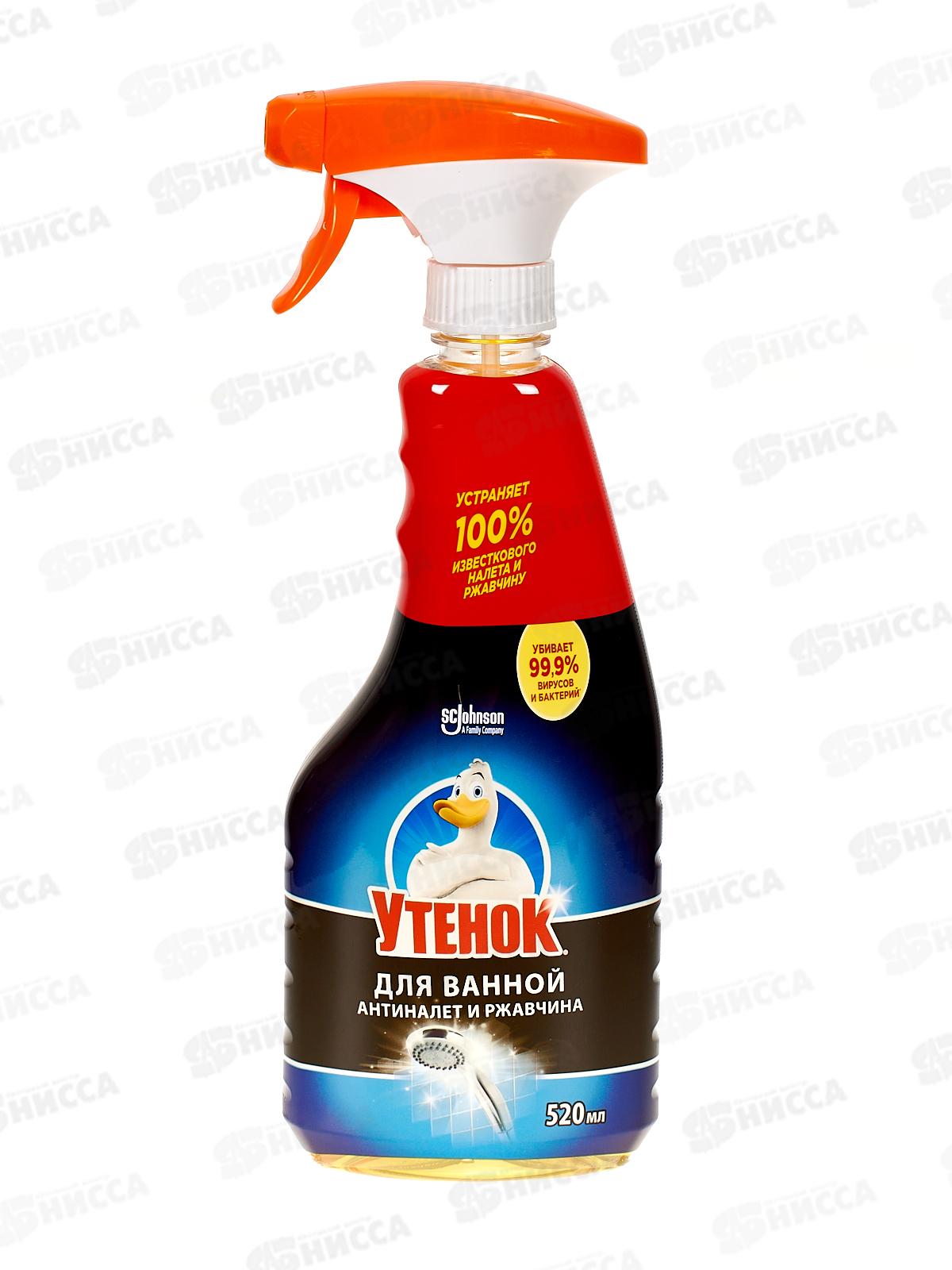 Туал Утен 520мл Антиналет и ржавчина *12