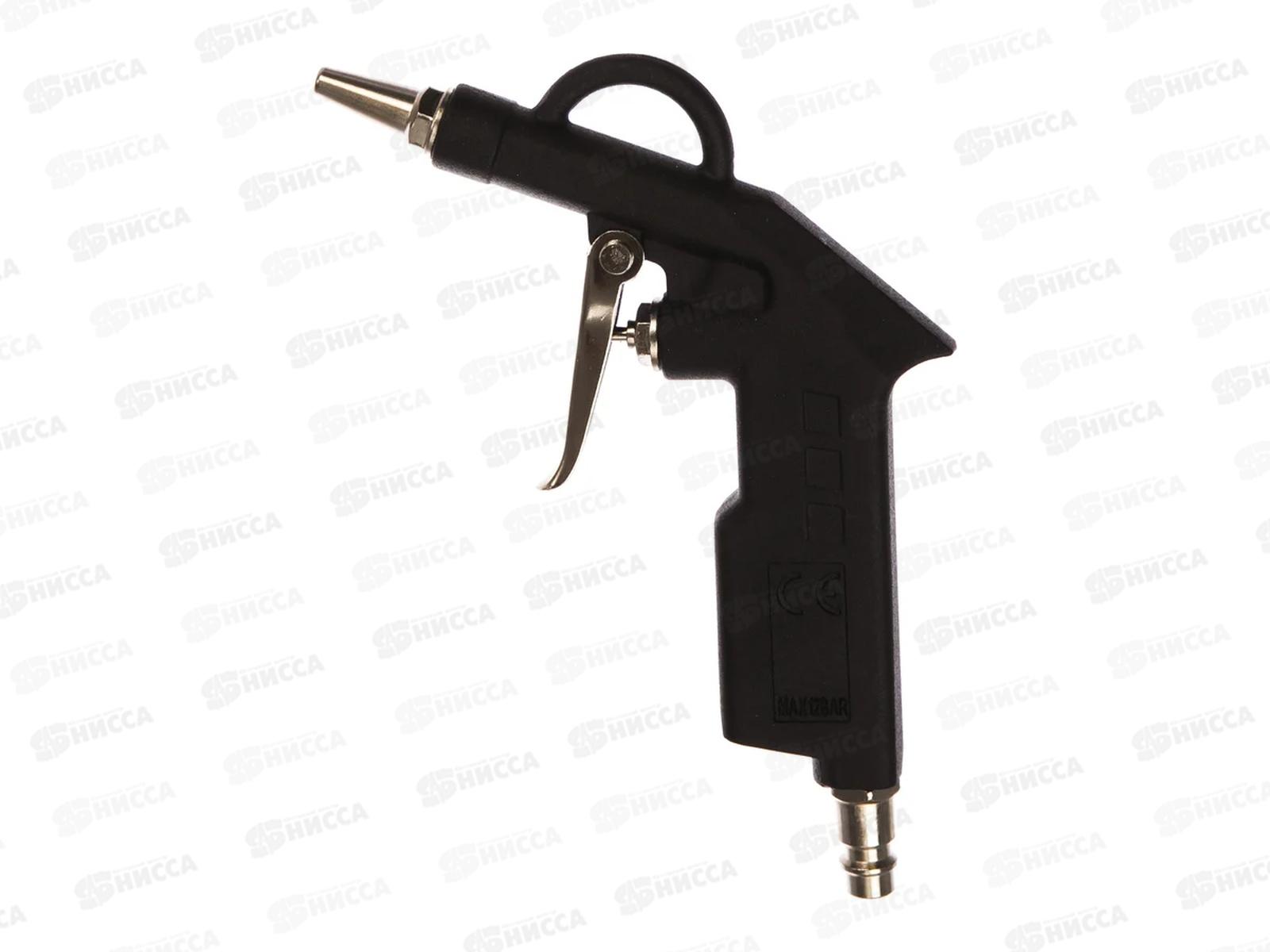 Пистолет для продувки АвтоДело, 42300