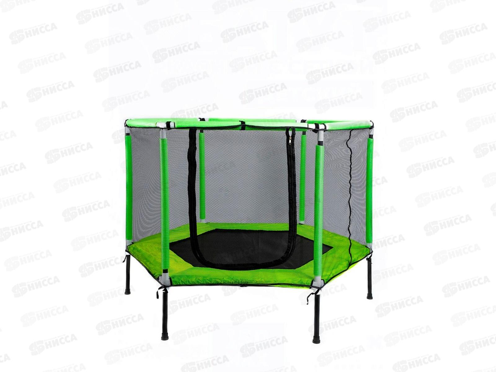 Батут детский 157см, зеленый, вес 120кг, с сеткой, БСП-0674