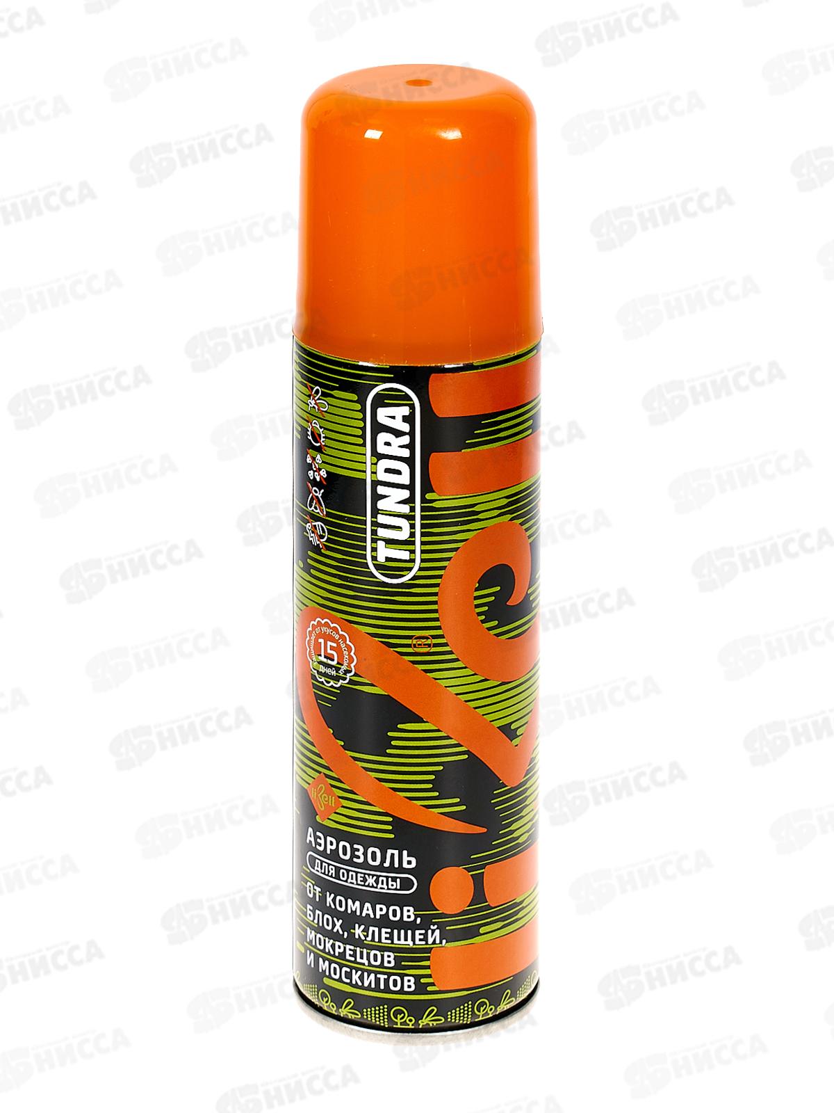 Libell Аэрозоль Tundra от комаров клещей мошек слепней 150мл *12